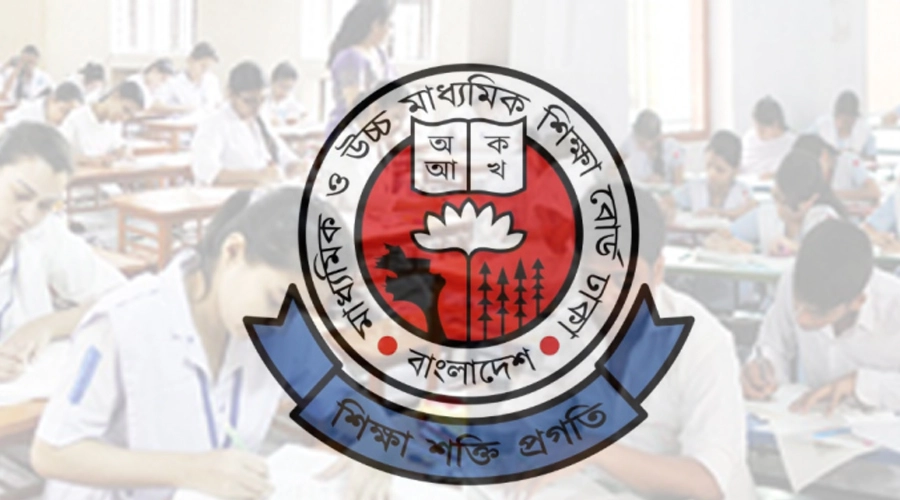 এইচএসসি ফরম পূরণ শুরু ১ মার্চ : বাড়লো ফি