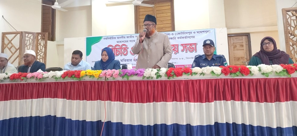 ঝিনাইদহ-৩ আসনের নবনির্বাচিত সংসদ সদস্য অধ্যাপক মতিয়ার রহমান । ছবি : গ্রতিনিধি
