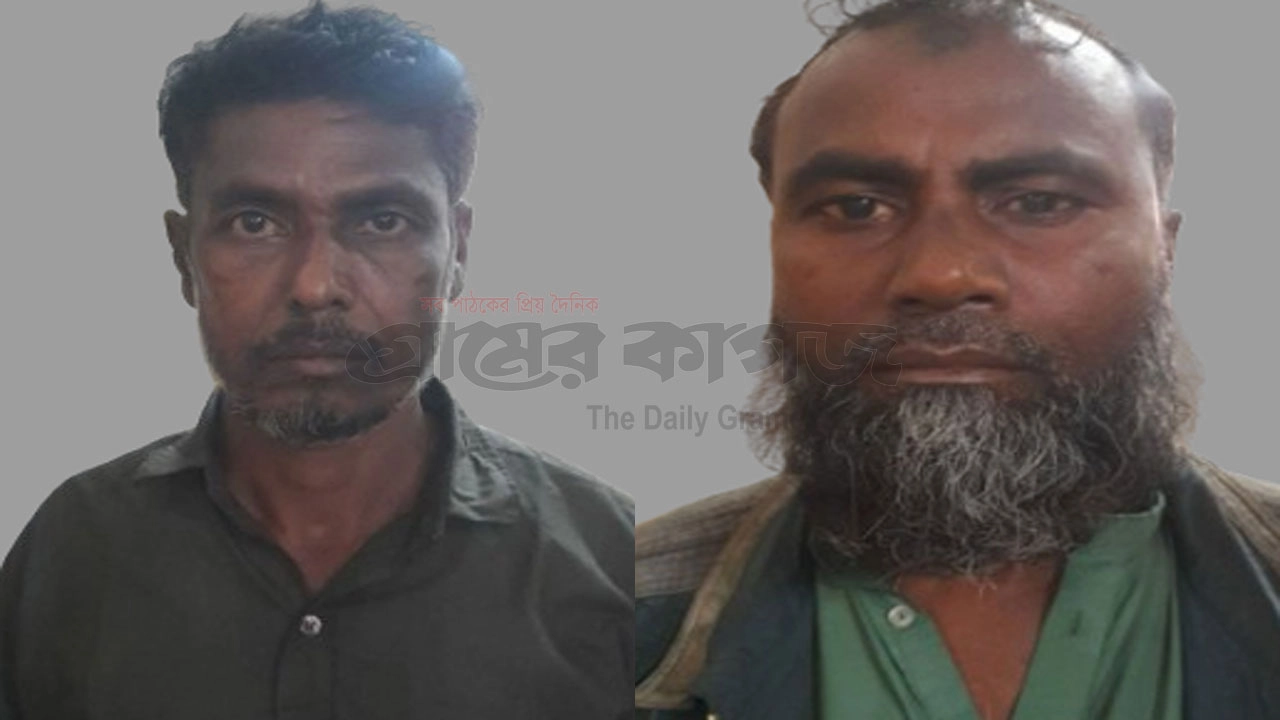ছবি-গ্রামের কাগজ