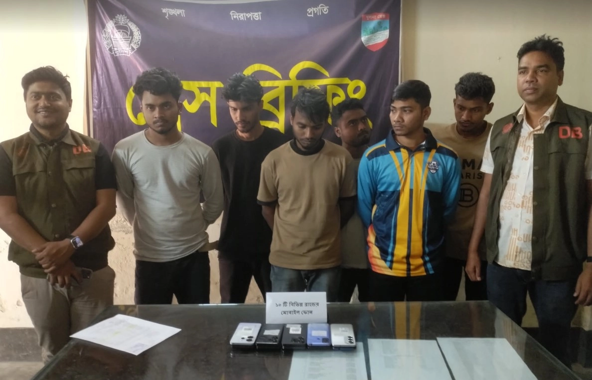 ছবি-সংগৃহীত