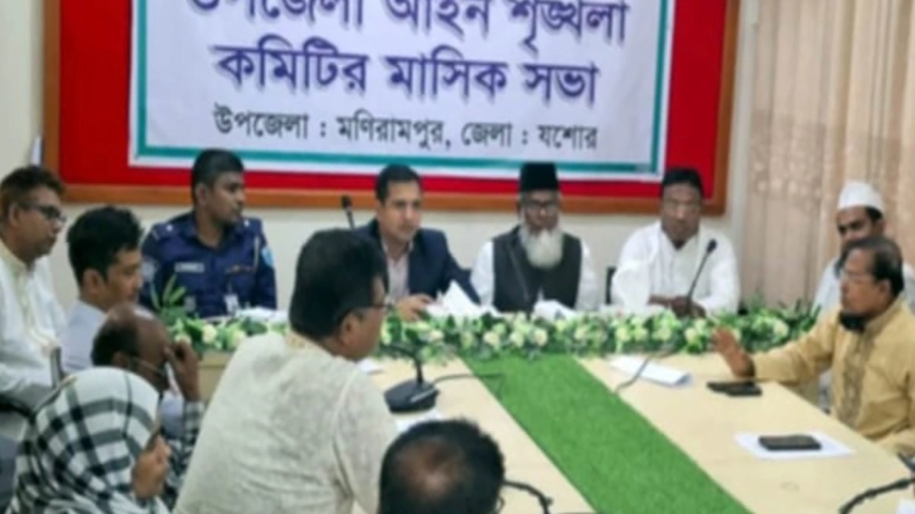 ছবি-প্রতিনিধি