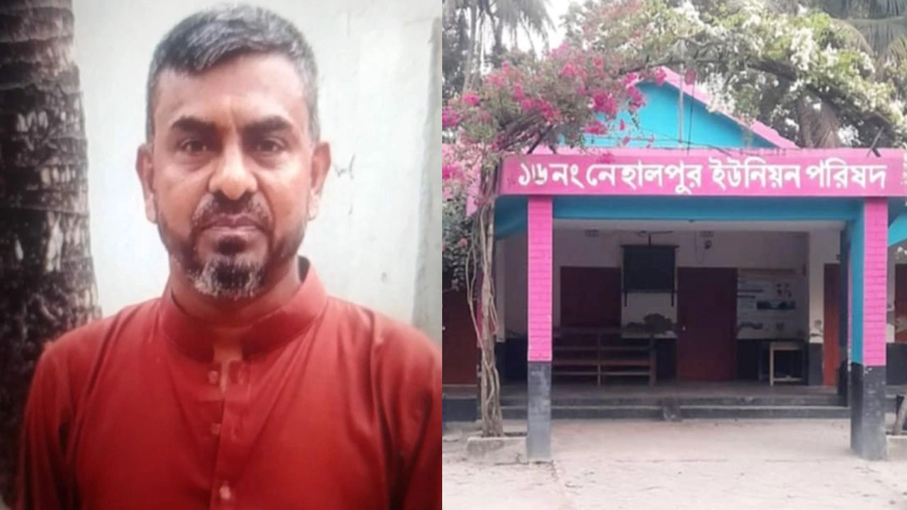 ছবি-প্রতিনিধি