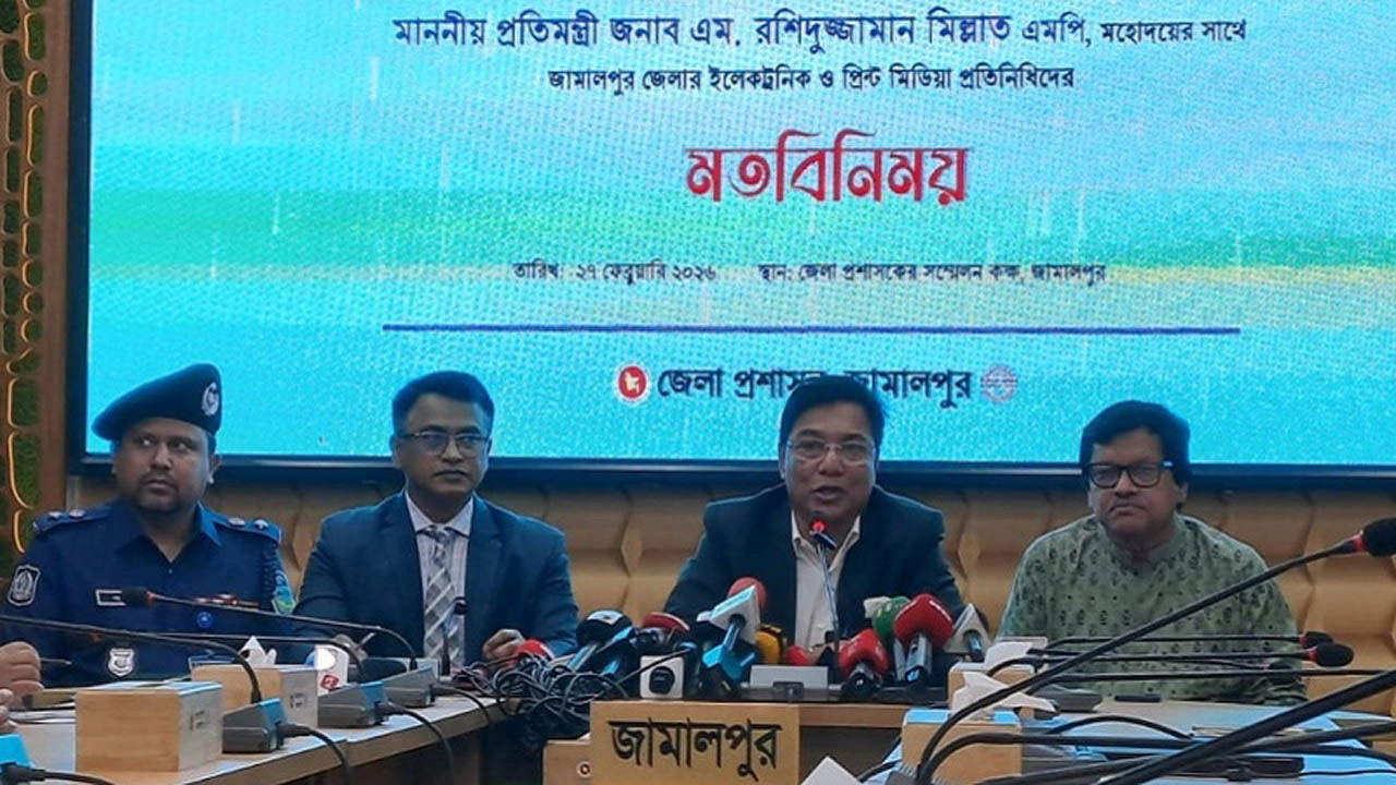 বন্ধ বিমানবন্দরগুলো পর্যায়ক্রমে চালু করা হবে—জানালেন বিমান প্রতিমন্ত্রী এম রশিদুজ্জামান মিল্লাত। ছবি: সংগৃহীত