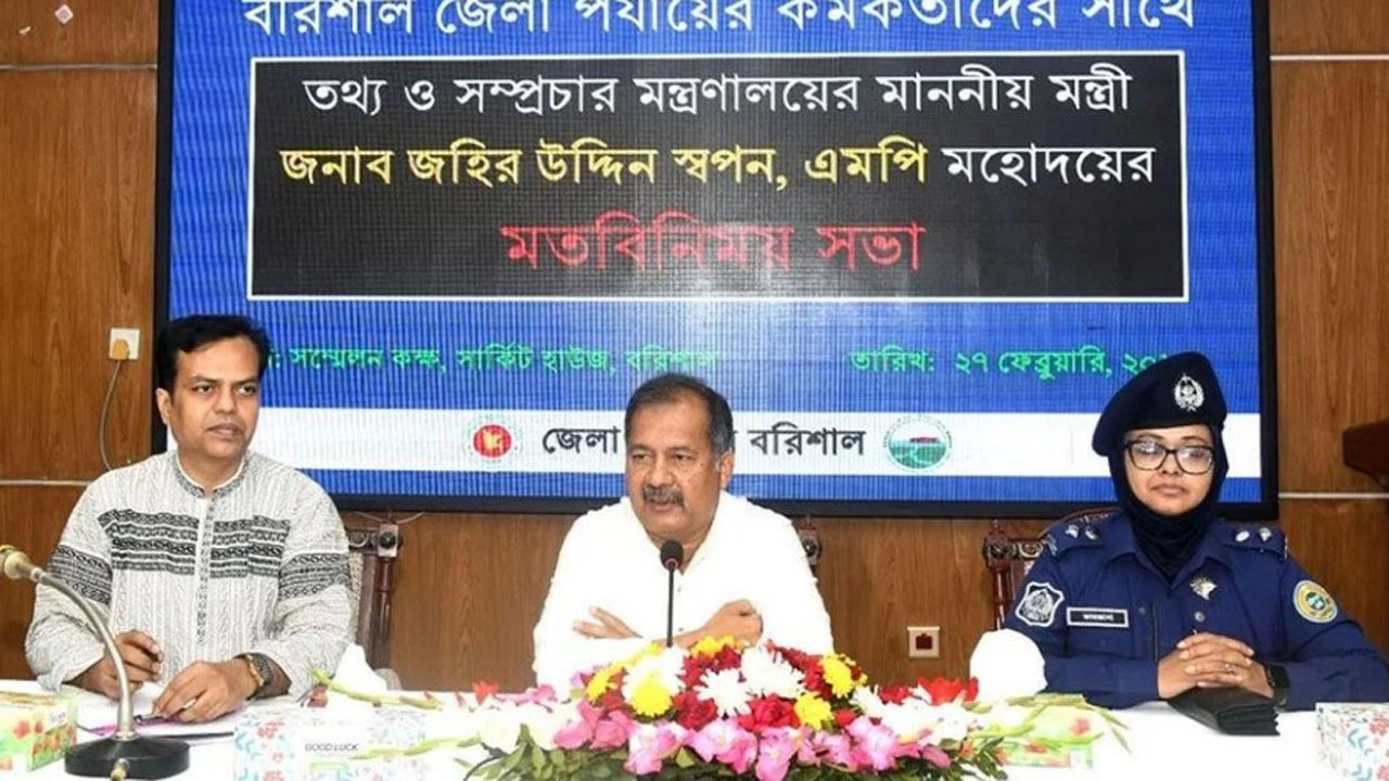 কারা ফ্যামিলি কার্ড পাবেন, জানালেন তথ্যমন্ত্রী