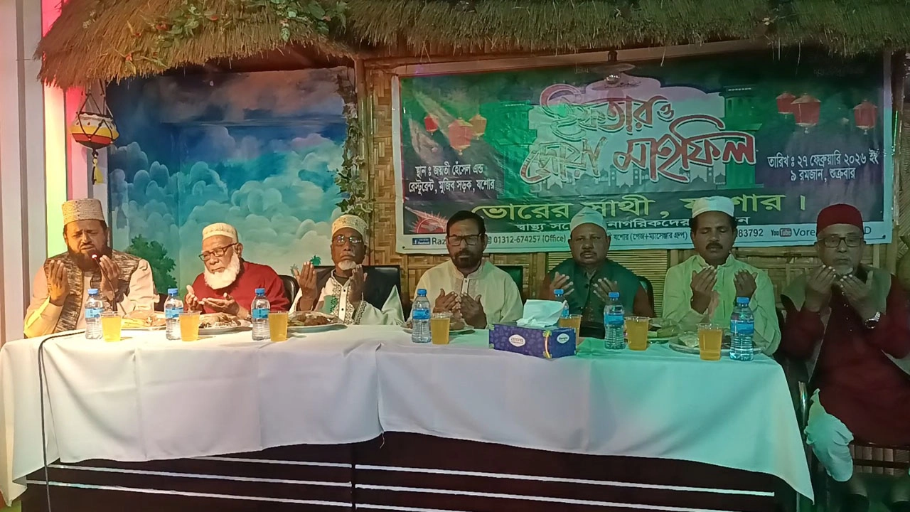 ভোরের সাথীর ইফতার আয়োজন । ছবি-গ্রামের কাগজ