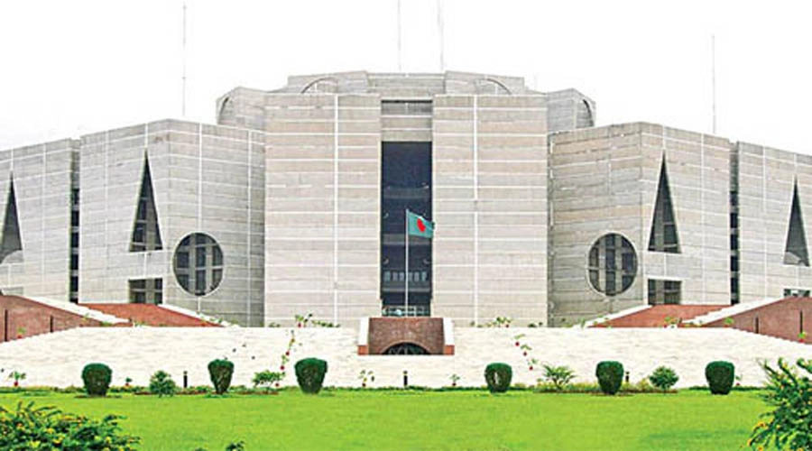 জাতীয় সংসদ ভবন