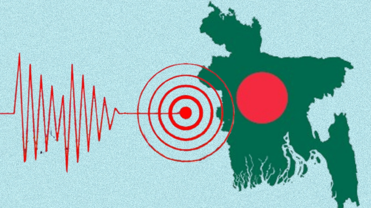 এক মাসে ১০ বার কেঁপে উঠল দেশ