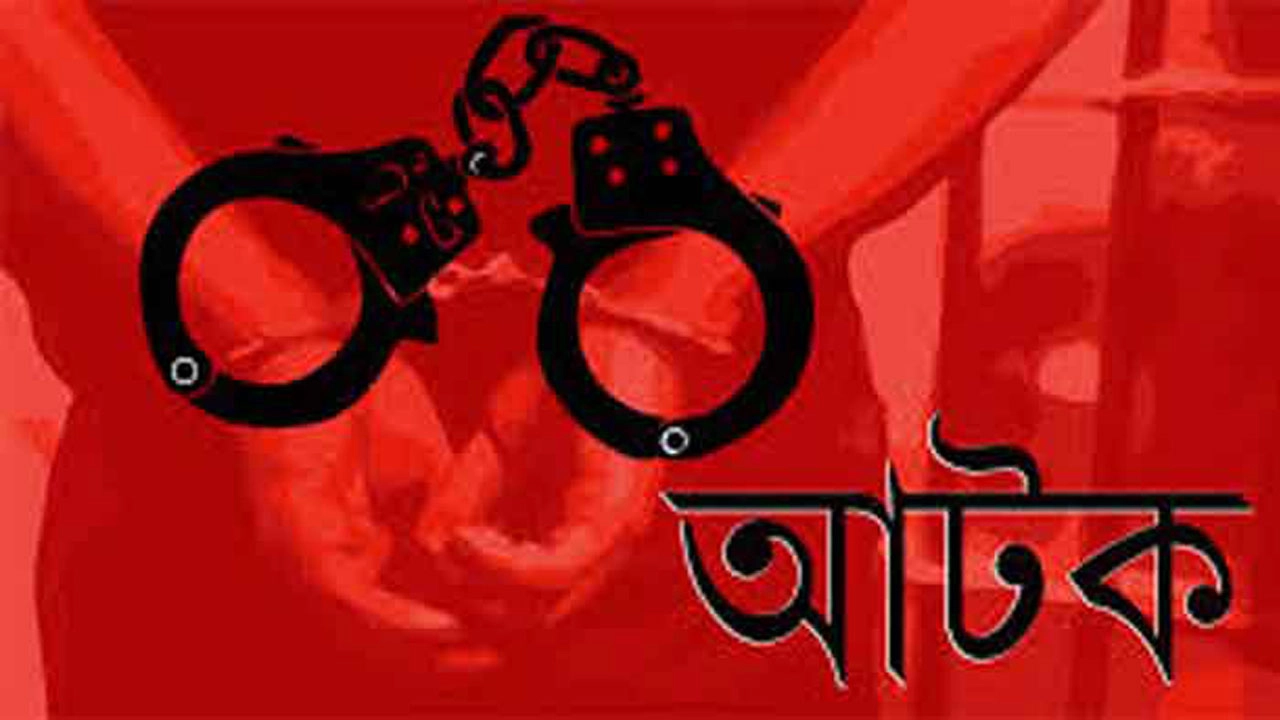 ছবি-সংগৃহীত