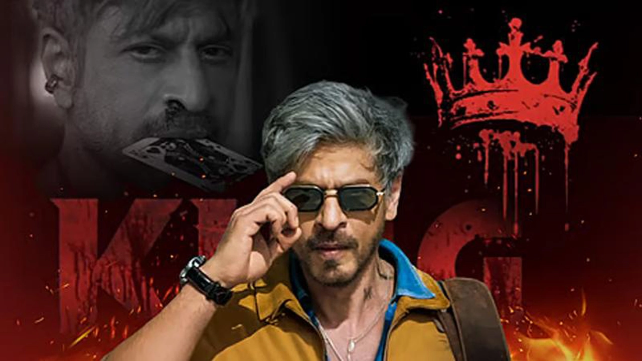 শাহরুখ খান। ছবি: সংগৃহীত