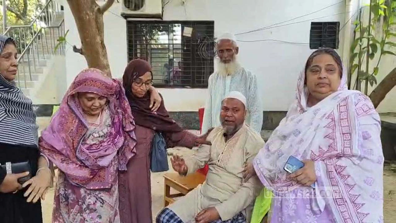 ছবি: সংগৃহীত
