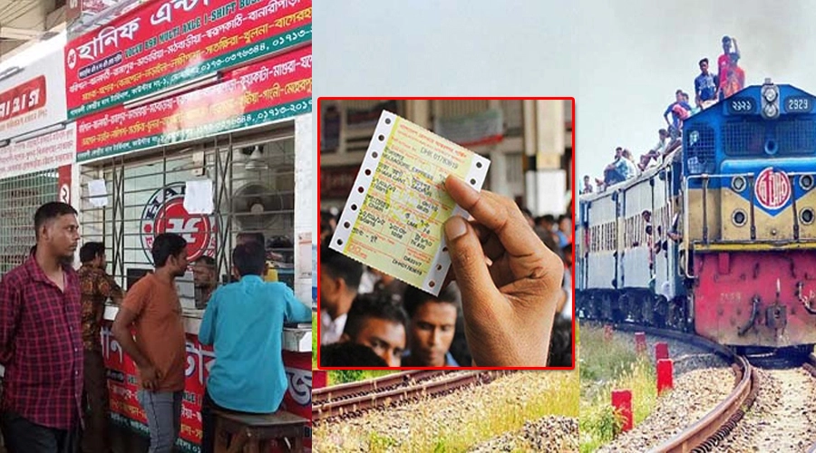 ঈদযাত্রায় ট্রেন ও বাসের অগ্রিম টিকিট বিক্রি শুরু
