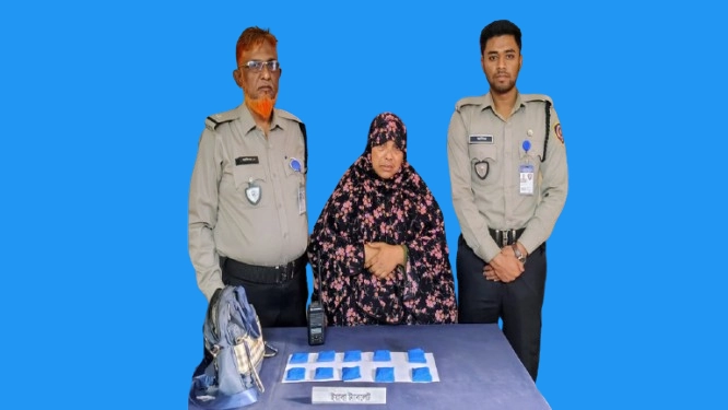 ছবি-সংগৃহীত