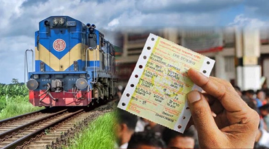 ঈদযাত্রায় দ্বিতীয় দিনের টিকিট বিক্রি আজ
