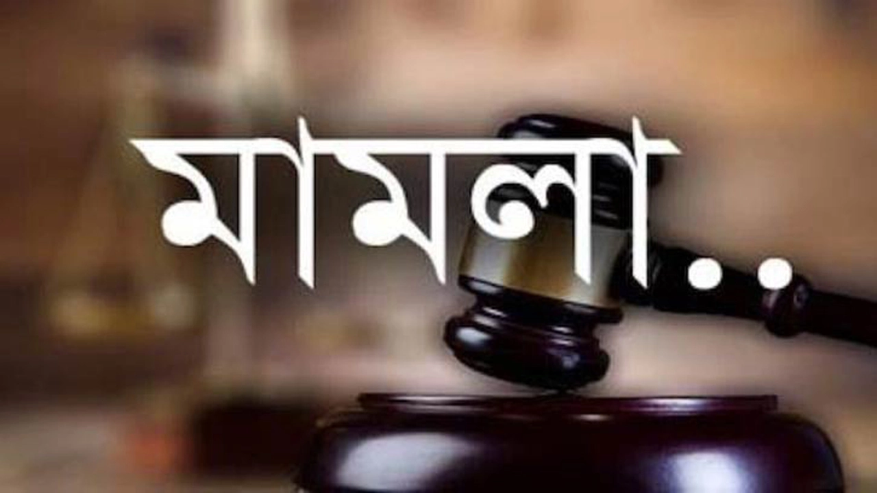 ছবি-সংগৃহীত