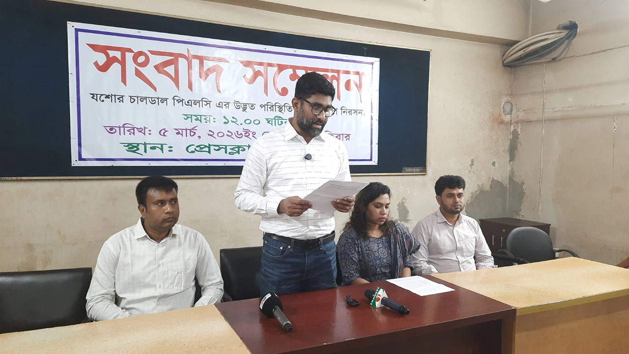 সংবাদ সম্মেলনে লিখিত বক্তব্য পাঠ করেন চালডালের সিইও মাহাবুব এমএম মুনতাসিন