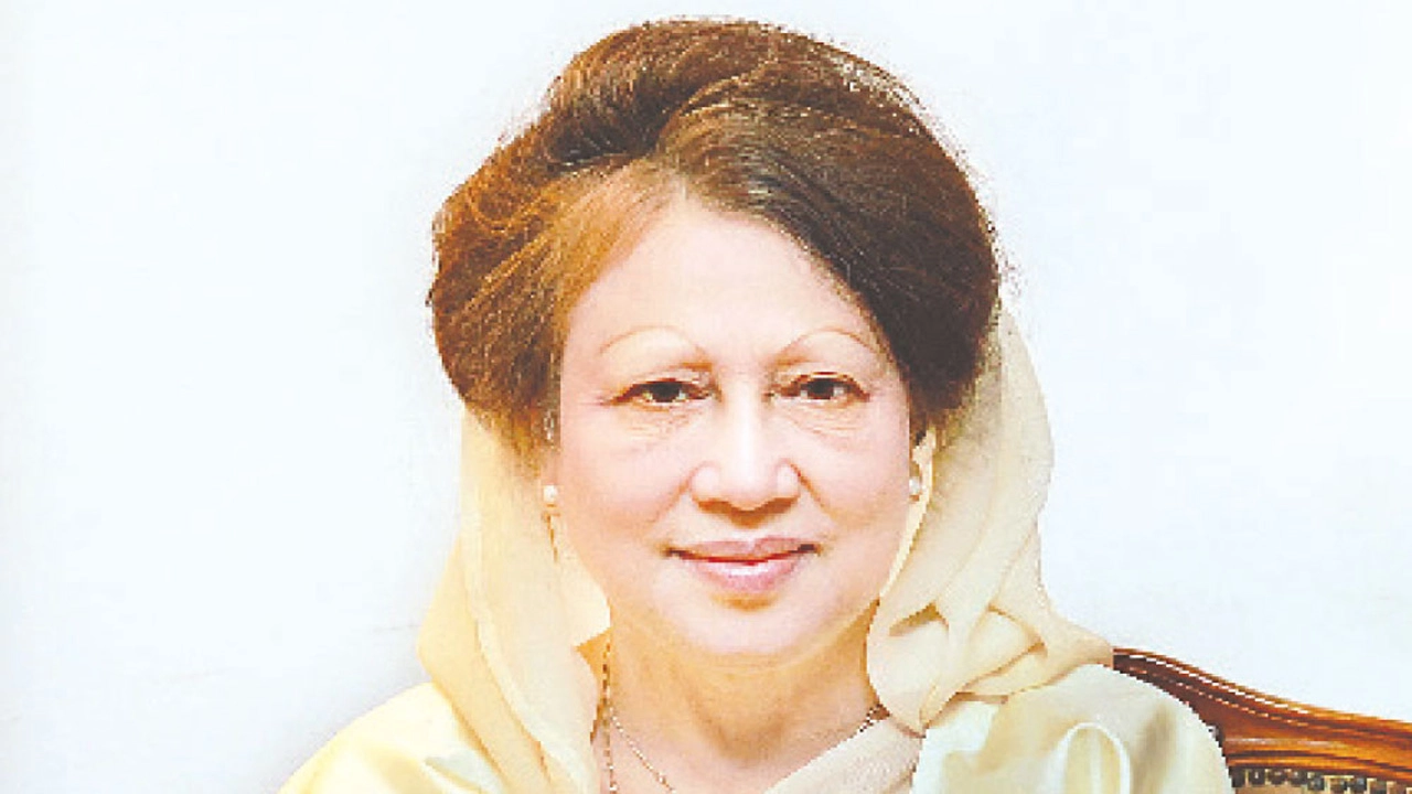 খালেদা জিয়া