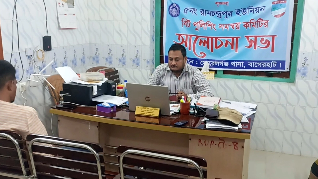 বাগেরহাটের মোরেলগঞ্জ উপজেলার চিংড়াখালী ইউনিয়ন পরিষদে প্রশাসনিক কর্মকর্তার স্বাক্ষর জাল করার অভিযোগ। ছবি: প্রতিনিধি