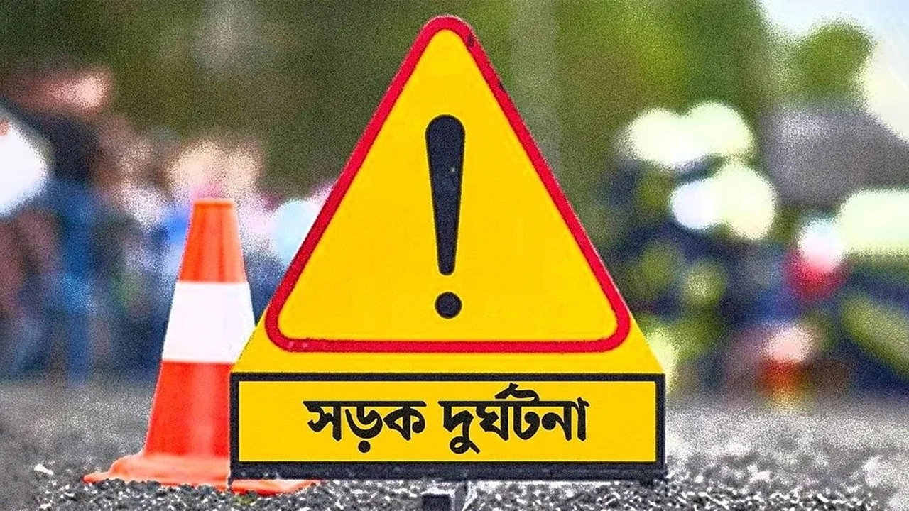 ছবি-সংগৃহীত