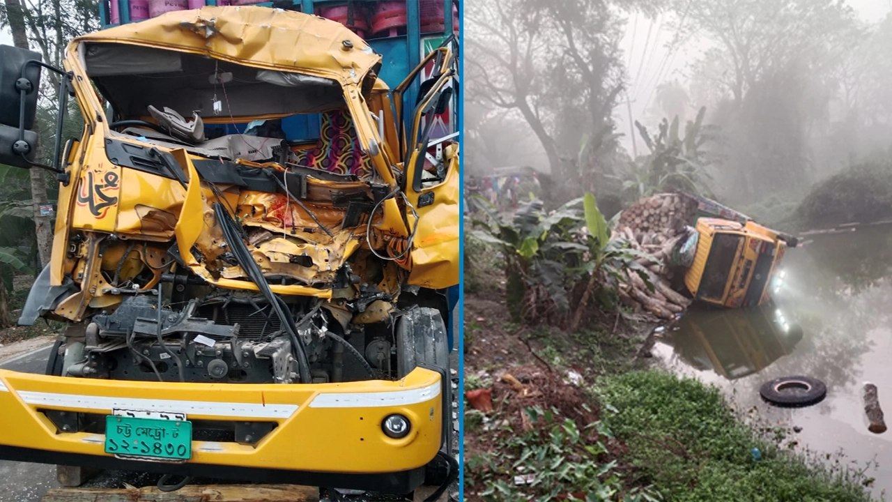 রাজৈরে সড়ক দুর্ঘটনায় ট্রাকের হেলপার মারা গেছে