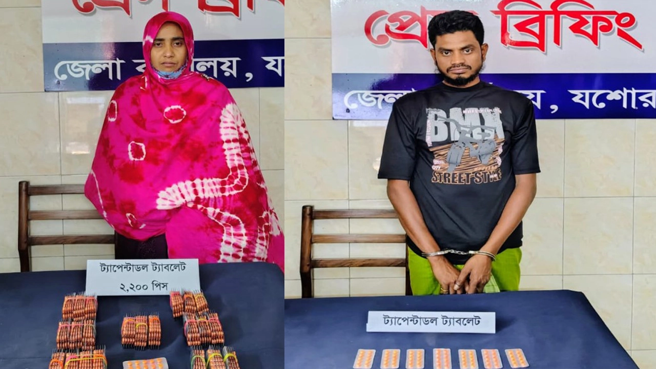 ছবি-সংগৃহীত