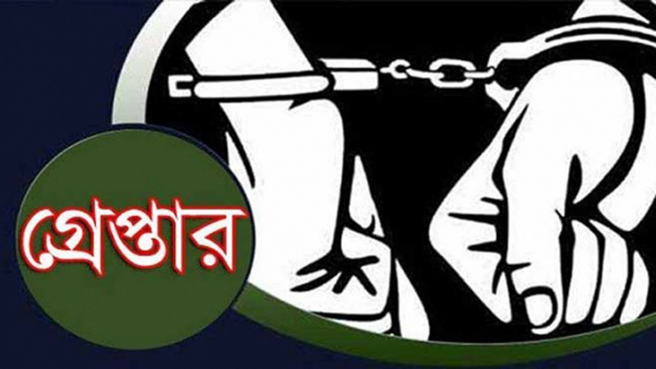 প্রতীকী ছবি