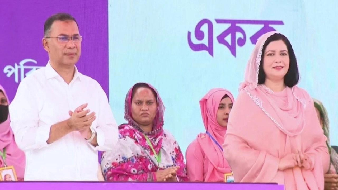 ‘ফ্যামিলি কার্ড’ কর্মসূচি উদ্বোধন করলেন প্রধানমন্ত্রী তারেক রহমান