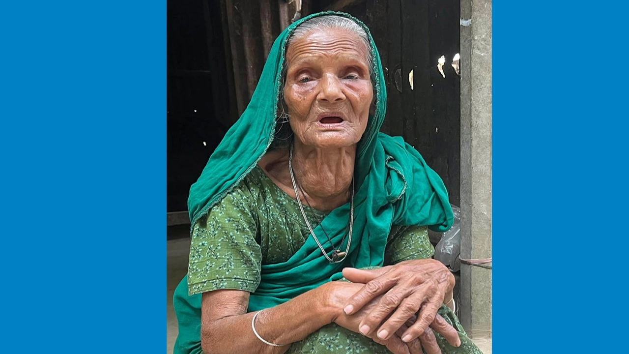 বৃদ্ধা রিজিয়া বেগম