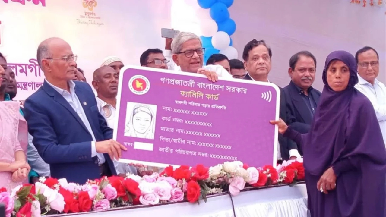 ফ্যামিলি কার্ড সবাই পাবেন : মির্জা ফখরুল