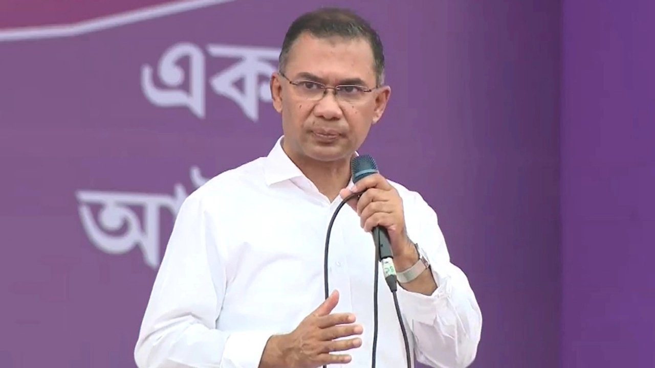 ফ্যামিলি কার্ড বিতরণ কর্মসূচির উদ্বোধনী অনুষ্ঠানে প্রধান অতিথির বক্তব্যে প্রধানমন্ত্রী তারেক রহমান।