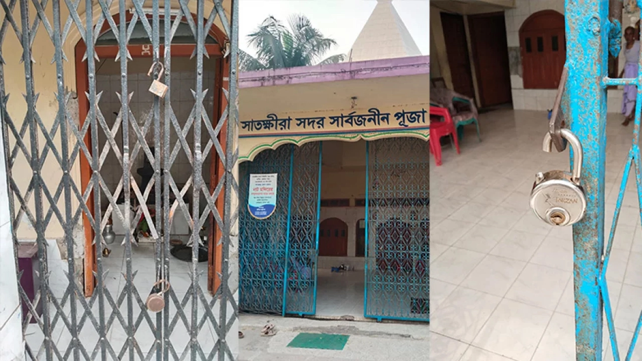 সাতক্ষীরায় মন্দিরের স্বর্ণালংকারসহ ১৮ লাখ টাকা চুরি