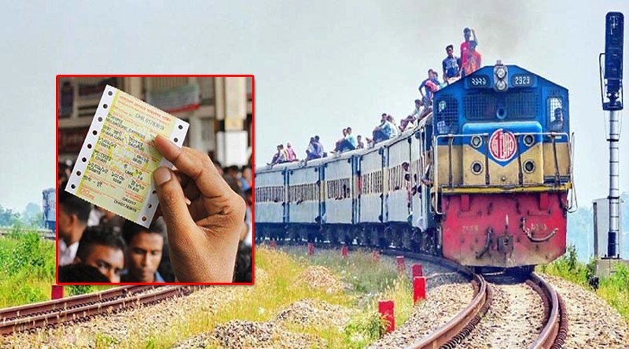 ঈদ যাত্রা: আজ মিলছে ২৩ মার্চের ট্রেনের অগ্রিম টিকিট