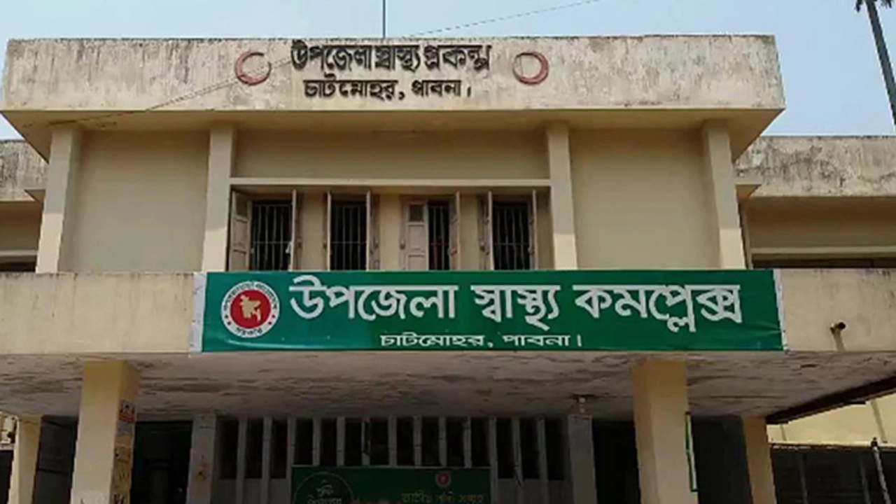 পাবনায় চা স্টলে বসে থাকা অবস্থায় দূর্বৃত্তদের গুলিতে ২ জন আহত