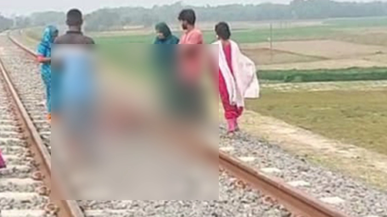 লোহাগড়ায় ট্রেনের ধাক্কায় এক ব্যক্তির মৃত্যু