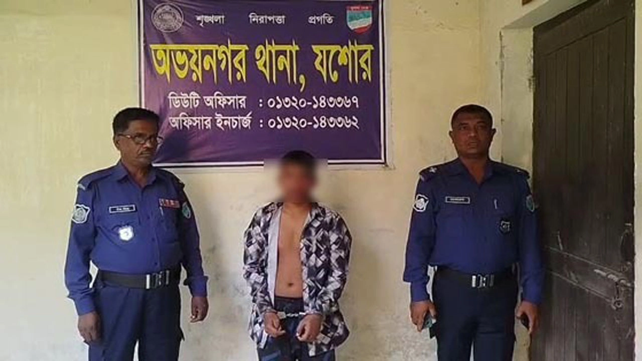 যশোরের অভয়নগরে ১৩ বছর বয়সি কিশোরীকে ধর্ষণের অভিযোগ। ছবি: প্রতিনিধি