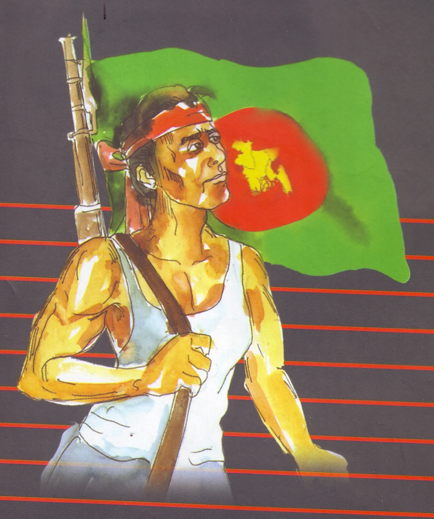 একাত্তরের উত্তাল মার্চ