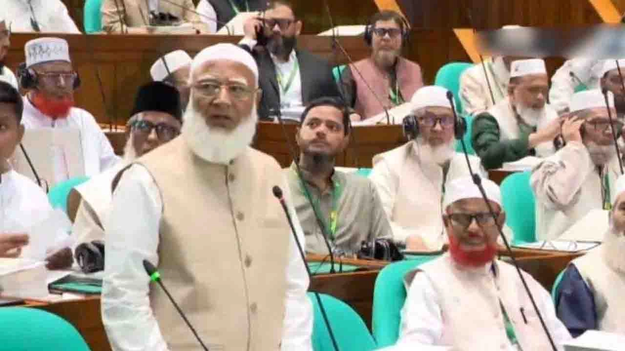 ত্রয়োদশ জাতীয় সংসদে বিরোধীদলীয় নেতা ও জামায়াতে ইসলামীর আমির ডা. শফিকুর রহমান
