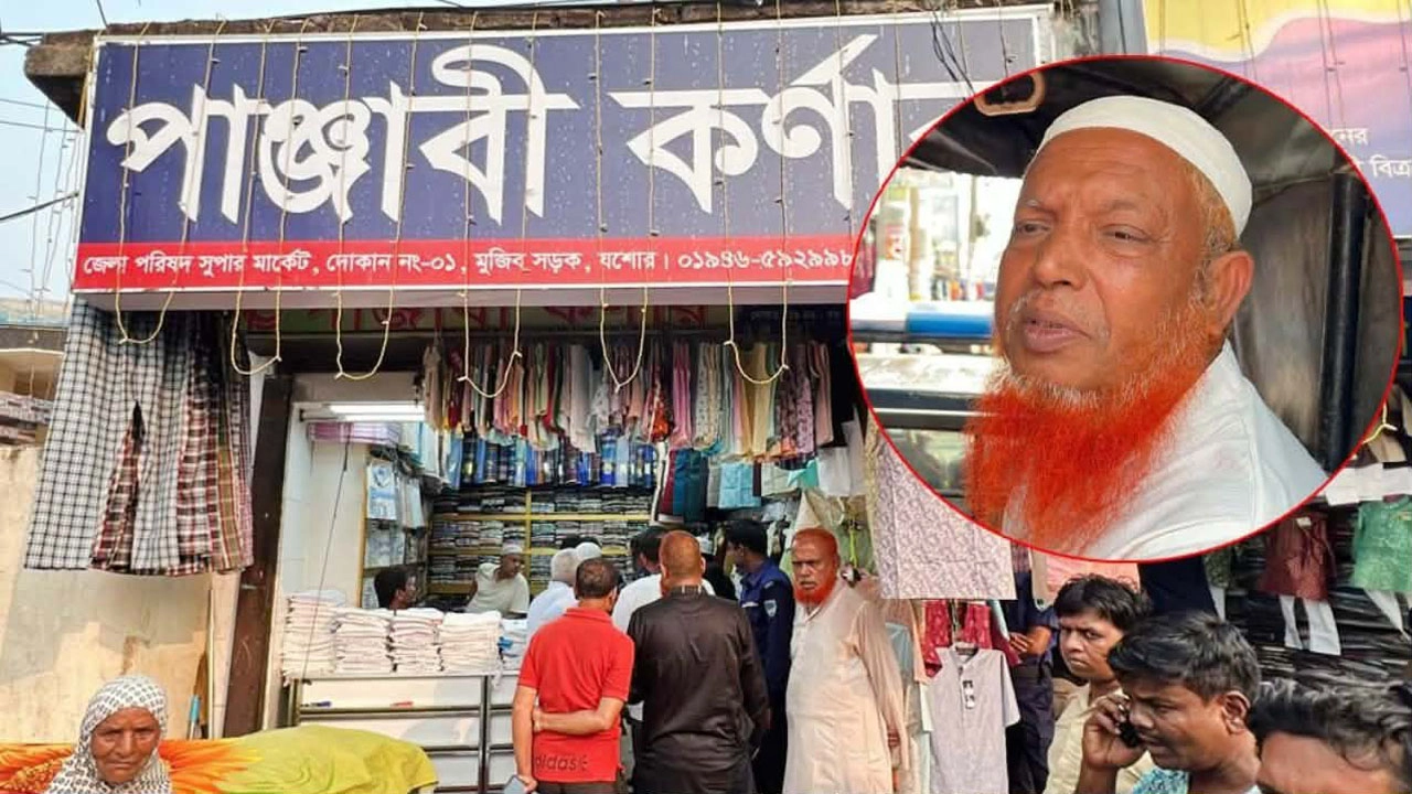 যশোরের মুজিব সড়কে ক্রেতাকে হত্যার হুমকির অভিযোগ। ছবি: গ্রামের কাগজ