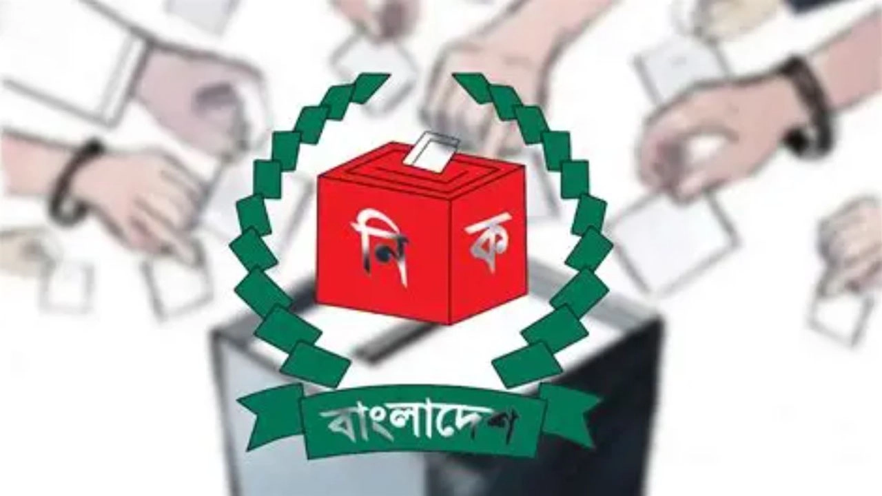 আগামী ২৮ মার্চ অনুষ্ঠিত হতে যাচ্ছে যশোর ট্যাক্সেস বার অ্যাসোসিয়েশনের দ্বি-বার্ষিক নির্বাচন।