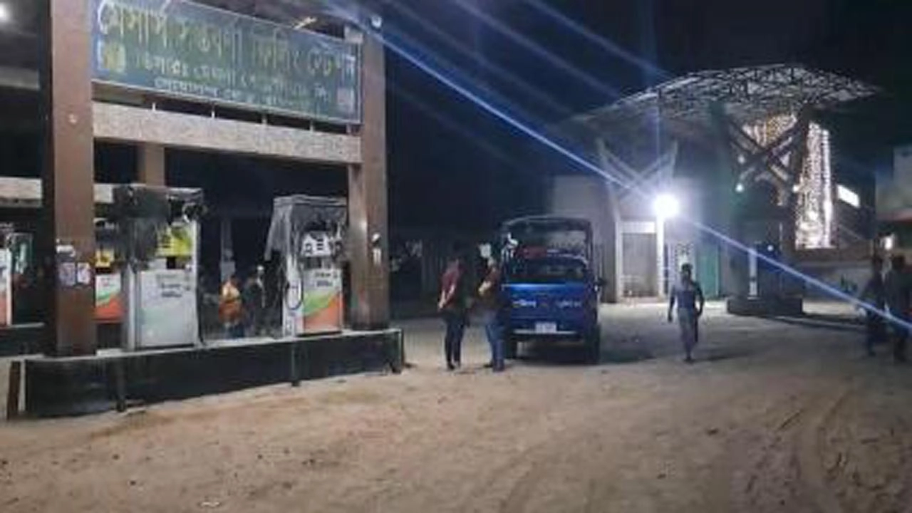 ছবি: সংগৃহীত