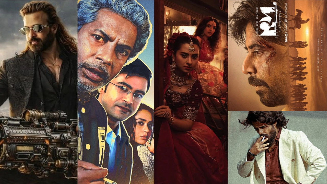ছবি: সংগৃহীত