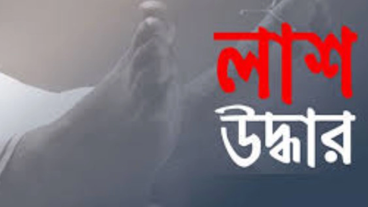 ছবি-সংগৃহীত