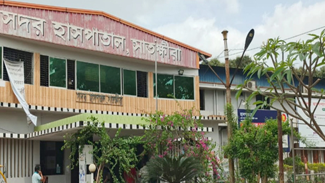 সাতক্ষীরা সদর হাসপাতাল।