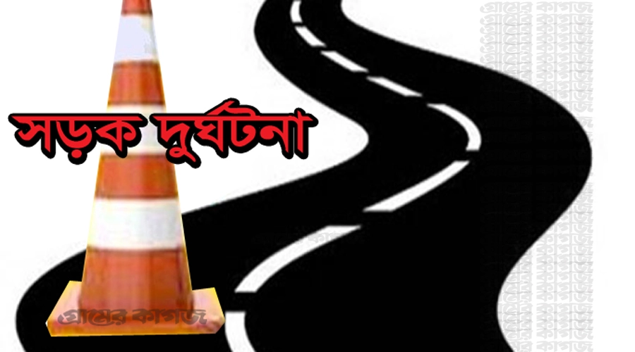 ঢাকা-টাঙ্গাইল মহাসড়কে মোটরসাইকেল দুর্ঘটনায় নিহত ১