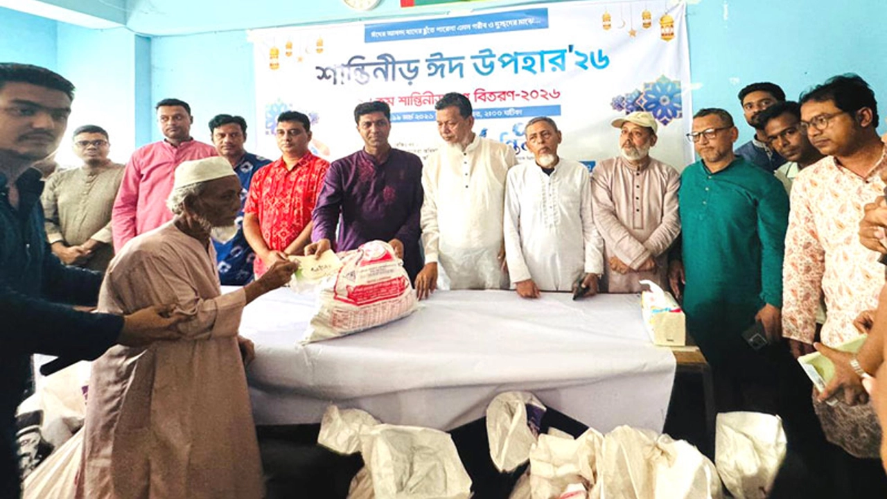 সুবিধা বঞ্চিত ২৫০ পরিবার পেল শান্তিনীড়ের ১৬তম ঈদ উপহার