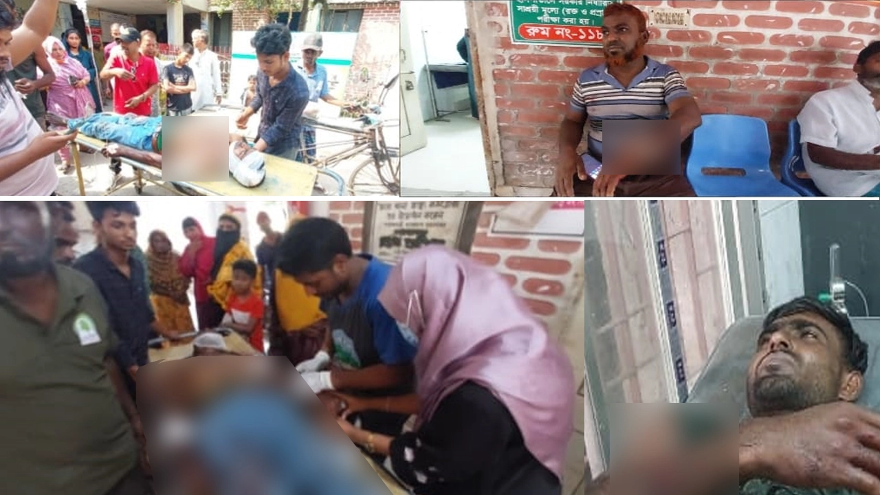 মোংলায় ঘের দখল নিয়ে সংঘর্ষে আহতরা