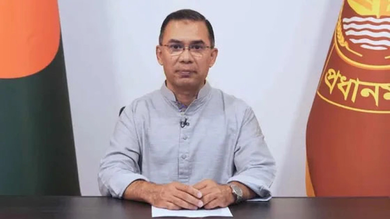 প্রধানমন্ত্রী তারেক রহমান