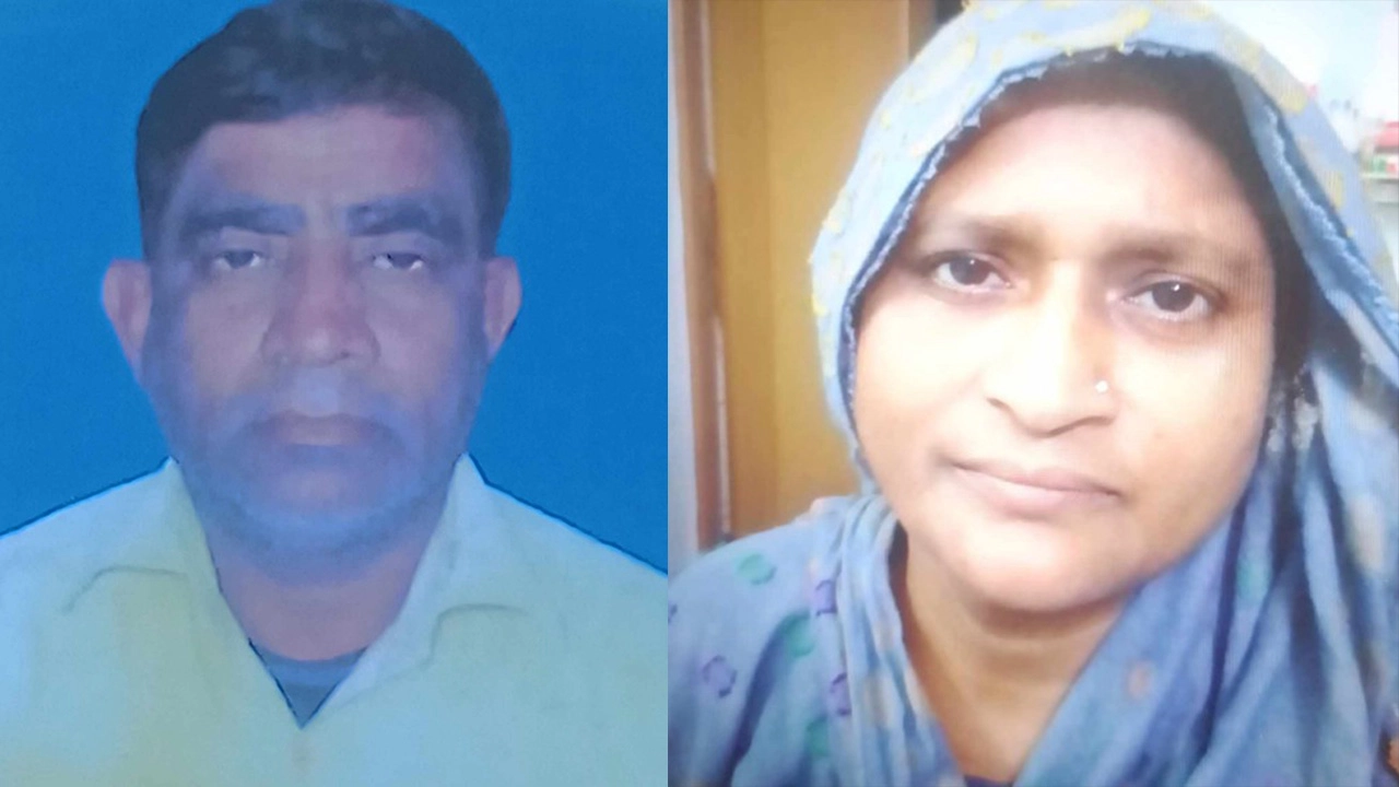 নিহত সিরাজুল-কোহিনুর দম্পতির । ছবি : সংগৃহীত