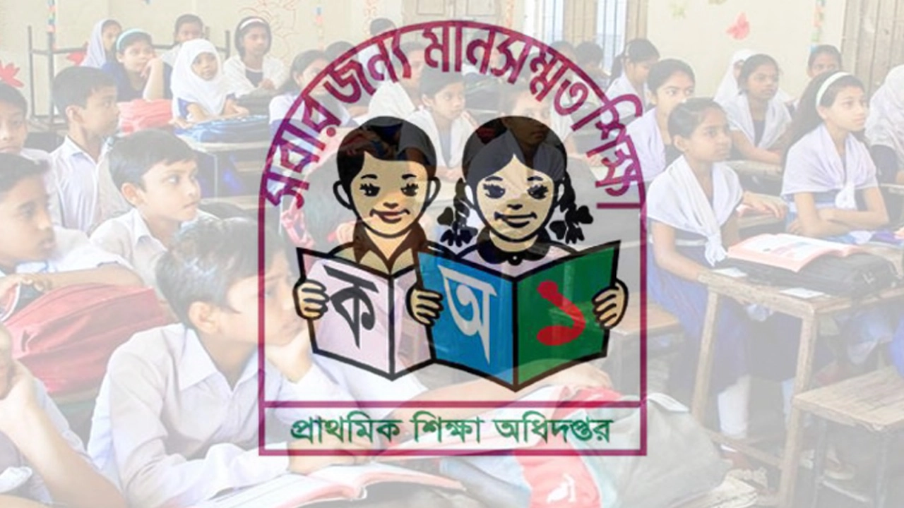 প্রাথমিক বৃত্তি পরীক্ষার্থীদের নতুন নীতিমালা