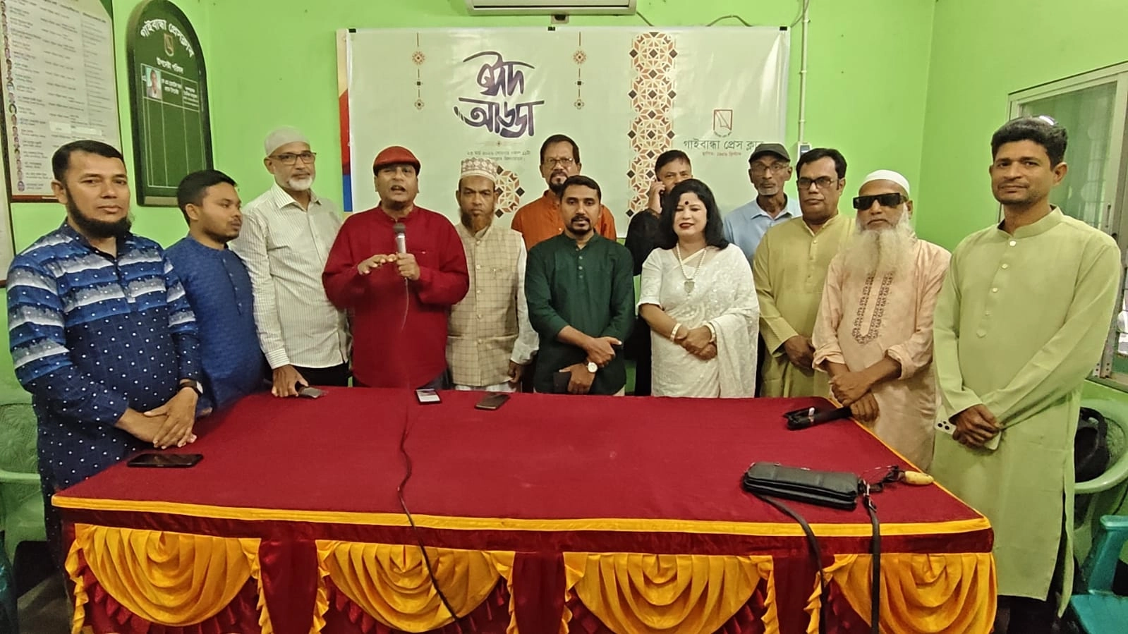 গাইবান্ধা প্রেসক্লাবে ঈদ আড্ডা ও শুভেচ্ছা বিনিময় অনুষ্ঠিত 