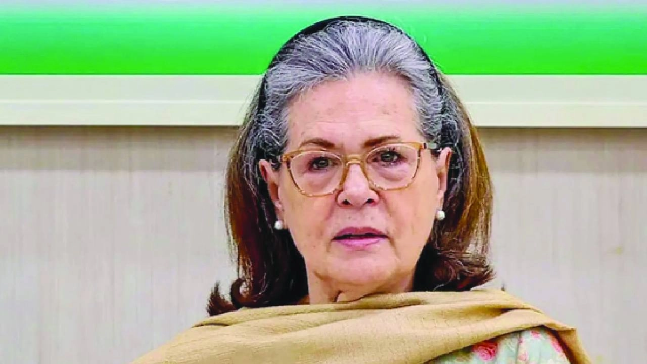 কংগ্রেস নেত্রী সোনিয়া গান্ধী  ¦ ছবি: ডেইলি পাইওনিয়ার